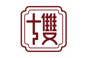 廈門禾堂餐飲企業管理有限公司