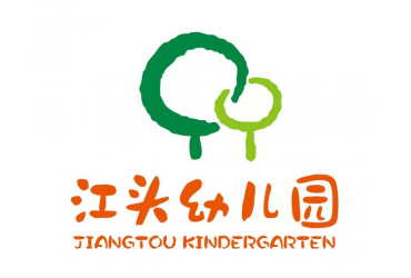廈門(mén)禾堂餐飲企業(yè)管理有限公司