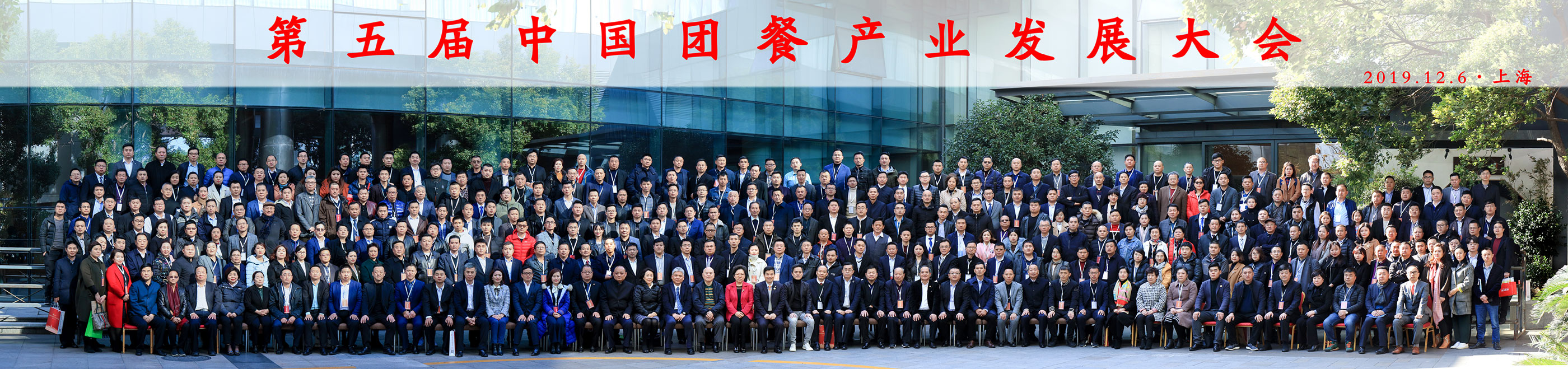 微信圖片_20191210093850.jpg