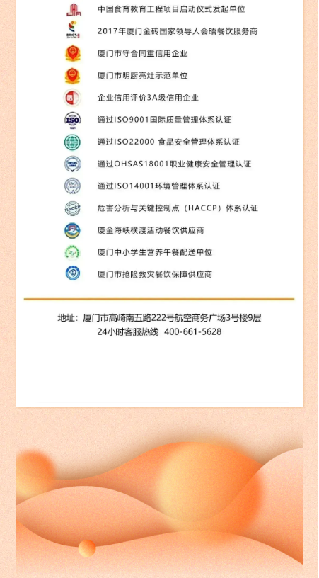 1727419834835.png