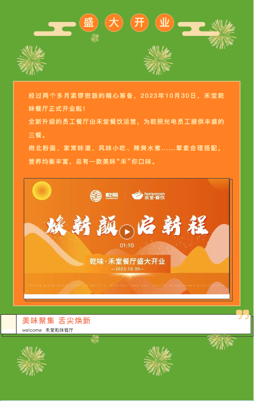1727593315552.png