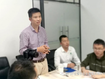 廈門(mén)禾堂餐飲企業(yè)管理有限公司