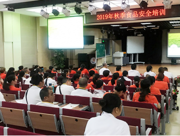 廈門(mén)禾堂餐飲企業(yè)管理有限公司